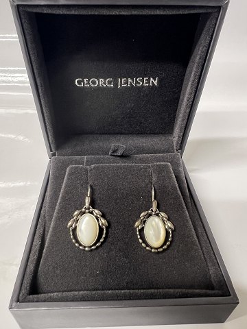 Georg Jensen Øvrige smykker