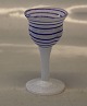 Kosta Boda Swedish Artist Collection. Ulrica Hydman-Vallien Vase 8.8 cm
