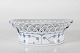 Royal 
Copenhagen
Blue fluted 
full lace
Fruit Bowl 
1055
