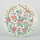 L'Art 
præsenterer: 
Kina, 
Tongzhi 
perioden 
(1862-1874)
Stor 
porcelænsskål 
dekoreret i 
famille rose.