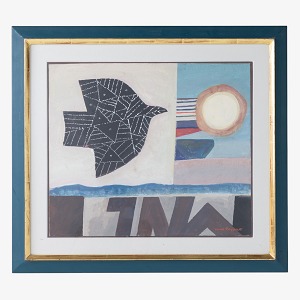 no.1057437 no.1057437