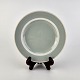 Aluminia tallerkenCorinna15,5 cm