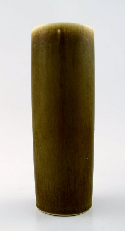 Ceramic vase from Palshus by Per Linnemann-Schmidt, a renowned Danish potter. 
Hare fur glaze.